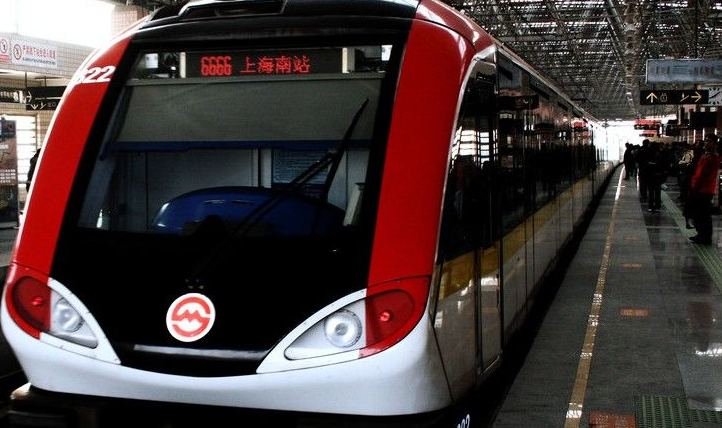 第1张-上海地铁上建的楼盘（上海地铁共有几条线路包括在建的）-恩蓝科技