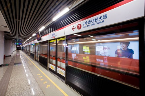 南京地铁四二号线视频（南京地铁二号线线路）
