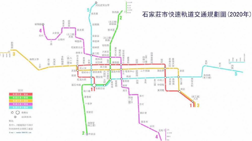 石家庄地铁线3号线规划图（石家庄地铁1号线和3号线各站分别是哪些设计院设计的求急！！）