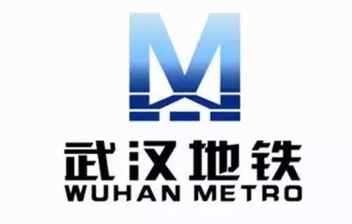 第1张-武汉光谷地铁国庆时间（武汉地铁运营时间是如何的）-恩蓝科技