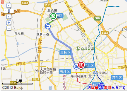 第1张-天津宾馆到鼓楼地铁（天津地铁一号线如何转乘地铁到鼓楼站）-恩蓝科技