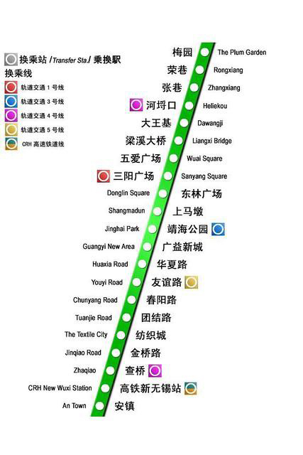 第5张-二号地铁线路（武汉地铁2号线途经哪些站点）-恩蓝科技