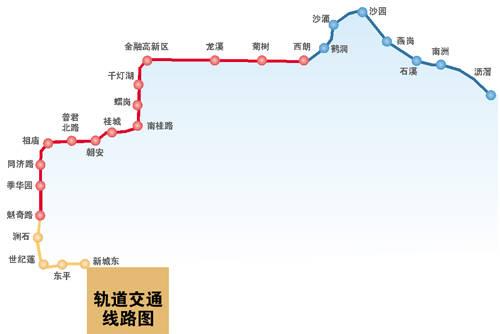 第1张-佛山地铁24号线线路图（广州地铁二号线从那到那共几个站）-恩蓝科技