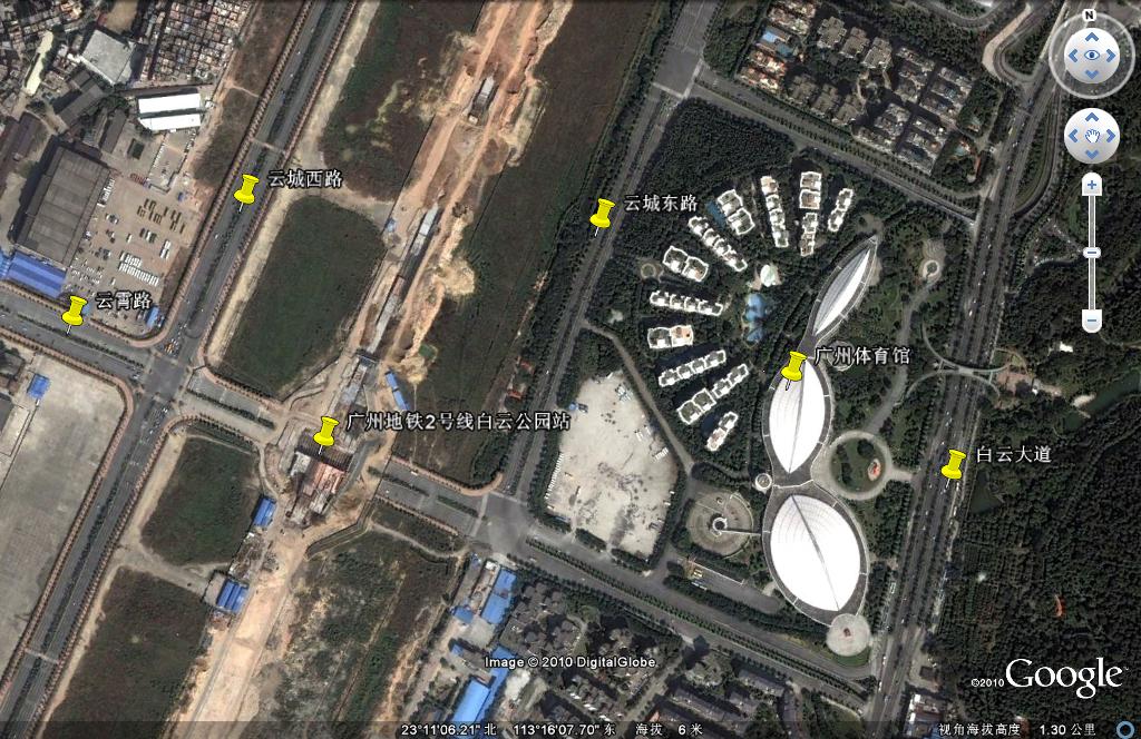 第1张-广州体育馆有地铁吗（广州体育馆是在地铁哪个站什么出口）-恩蓝科技
