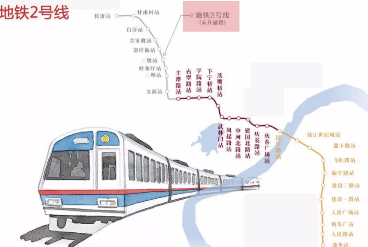 第1张-地铁二号延长线运营时间（北京地铁2号线运营时间表具体是怎样的）-恩蓝科技
