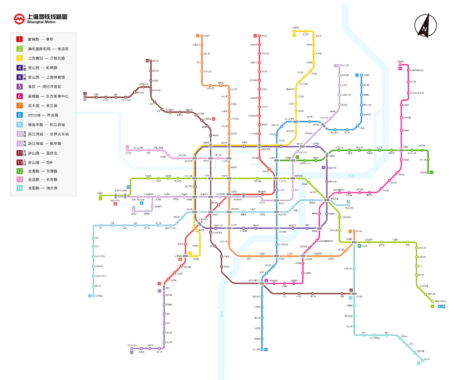 上海地铁价格图（求一张完整无误上海地铁高清图😀）