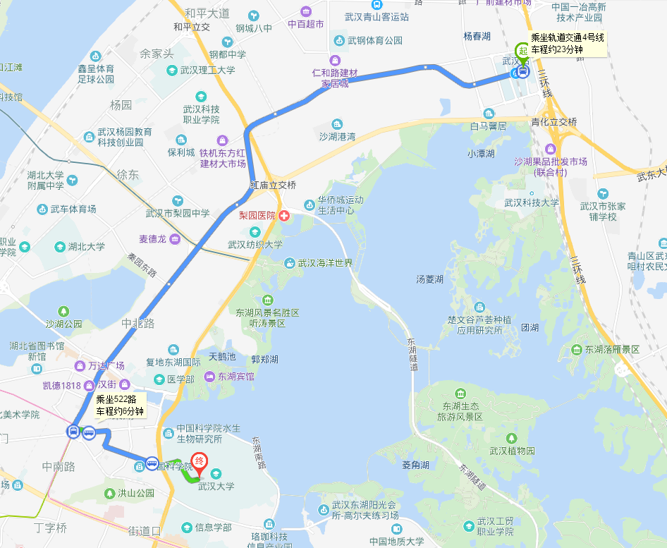 第1张-光谷地铁站到武汉大学（到武汉大学坐地铁哪一站下问答频道）-恩蓝科技