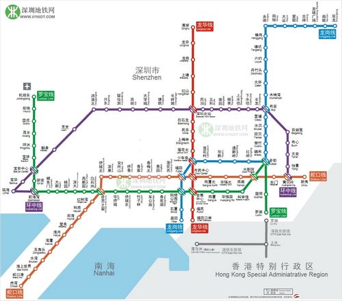 深圳已开通的地铁线路有哪些